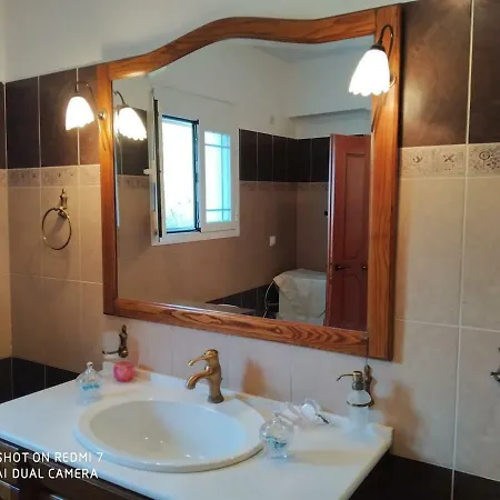 Casa vacanze Marina's *